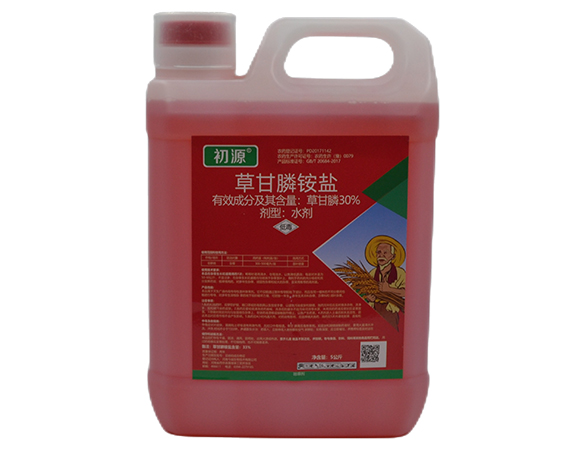 初源草甘膦銨鹽