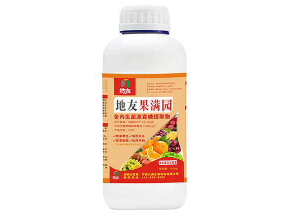 <strong>綠色農(nóng)業(yè)的崛起典范——“地友”水溶肥助力農(nóng)田煥發(fā)新生</strong>