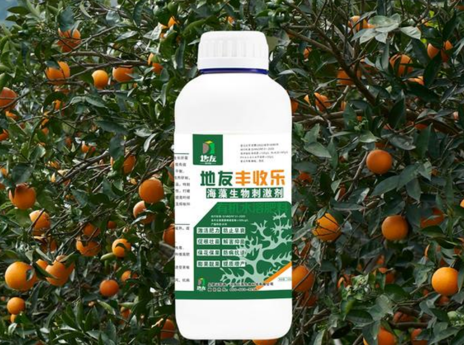 各類農(nóng)藥的酸堿性及混用指南